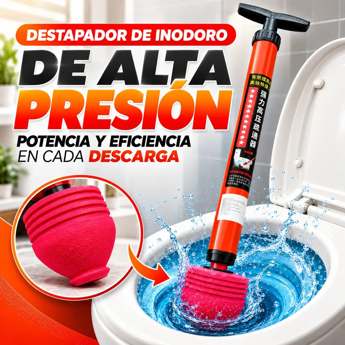Destapador de Inodoro de Alta Presión | Despeja Atascos con Aire